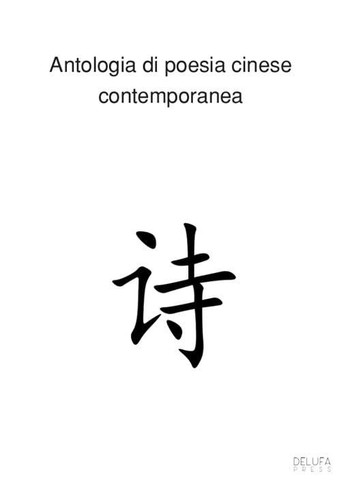 Libro antologia di poesia - di,