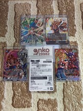 Dragon Ball Super Gioco di