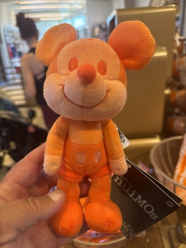 2026 disney parks nuimo - 2026,