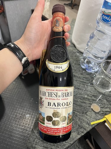 Barolo marchesi 1964 - marchesi,