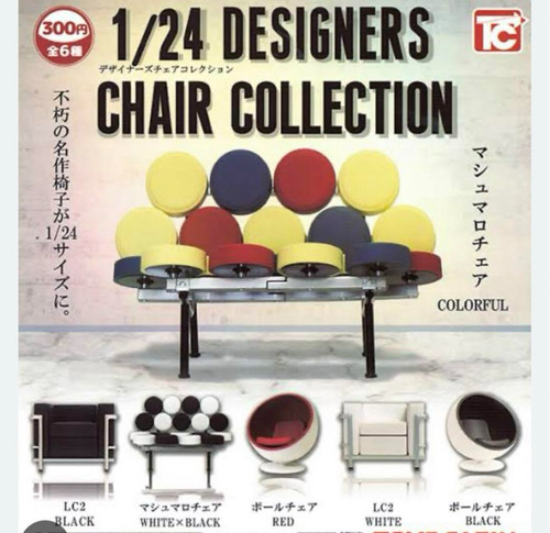 Sedia designer collezione - designer,