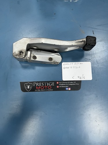 Pedalino posteriore destro - posteriore, dx