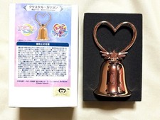 Sailor moon crystal carillon - crystal,