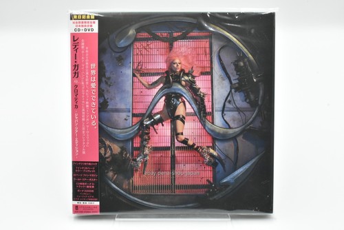 Lady gaga chromatica japan - lady,