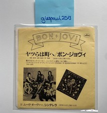 Bon Jovi The Boys Are Back In