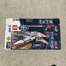 Star Wars Lego X Wing Fighter