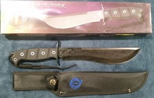 FROST CUTLERY QUICKSILVER