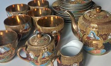 Set Tè Giapponese d'epoca SAMURAI dipinto a mano China Mikado oro Satsuma