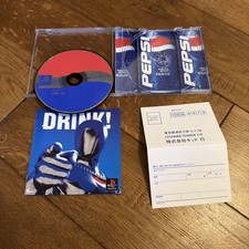 Pepsi man - Gioco Sony