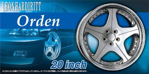 Aoshima tuned parts - tuned, #73
