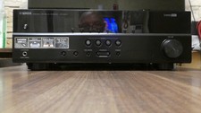 Yamaha htr-2071