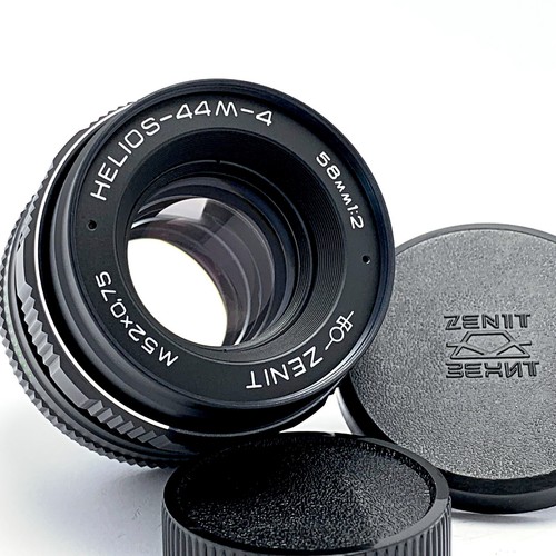 Nuovo helios 44m 4 - nuovo, ⭐