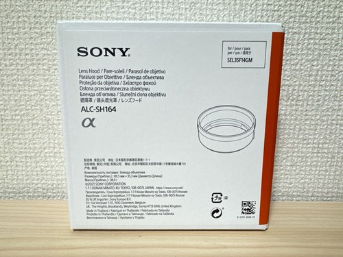 Sony alc sh164 paraluce - sony,