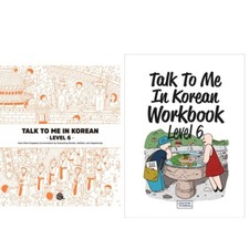 Talk To Me In Korean Levels 6
