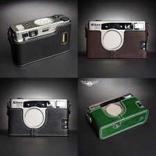 Custodia protettiva mezza