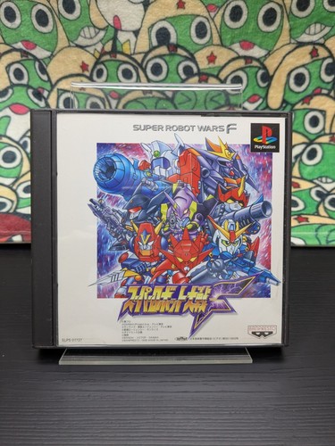 Super robot wars spine - f, spine]