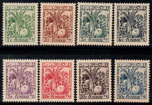 Tunisia 1957 74 nuovo - 1957, 67-74