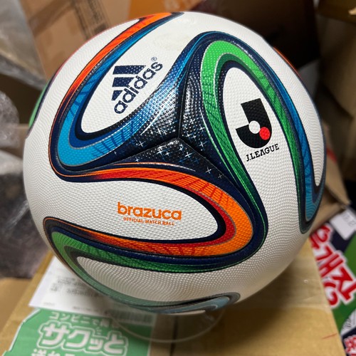 Pallone ufficiale adidas - pallone,
