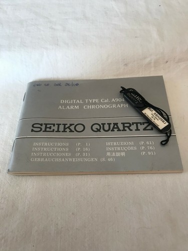 Seiko digital type - digital,
