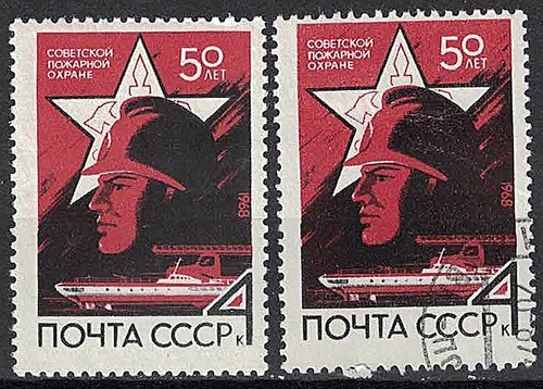 Russia urss 1968 3451 - mnh, e