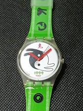 Swatch Standards #846 New