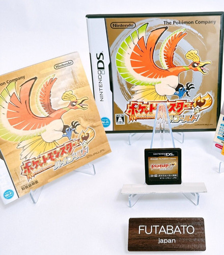 Nintendo pokemon heart gold - heart,