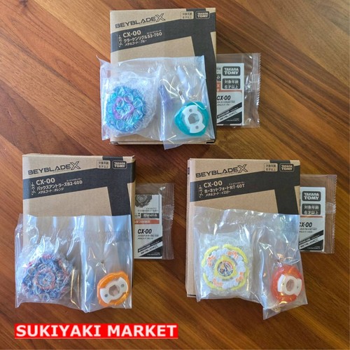 Takara tomy beyblade - takara,