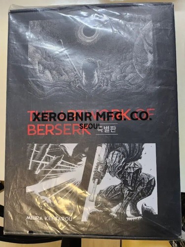 Libro arte berserk - libro, edizione