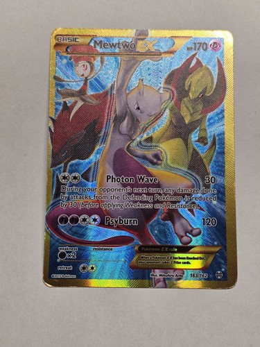 Mewtwo 163 secret full - (163,