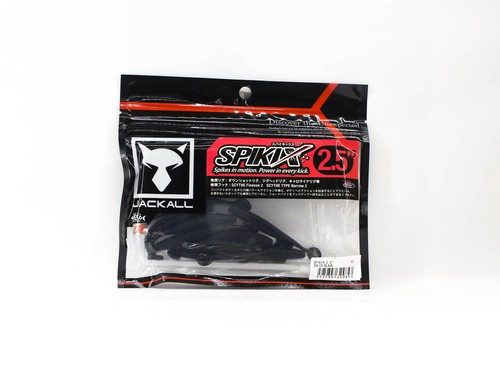 Jackall soft lure - jackall, spikix