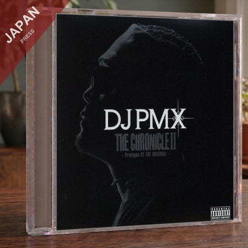 Pmx the chronicle - the,