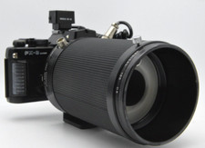 Yashica con medical 100mm - con,