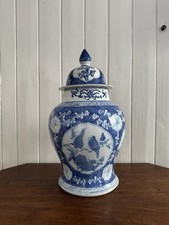 Vaso vintage grande zenzero