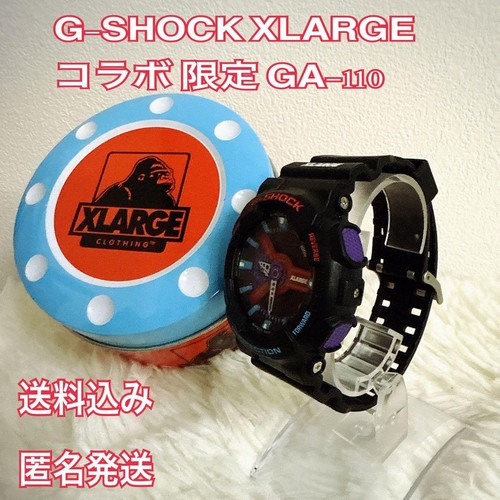Shock xlarge collaborazione - g-shock,