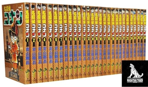 Custodia chiusa detective - custodia,