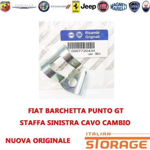 Fiat barchetta punto staffa - barchetta,