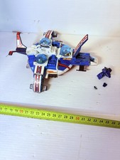 STARZINGER QUEEN COSMOS  POPY