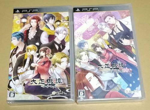 Taisho kitan psp game - kitan,