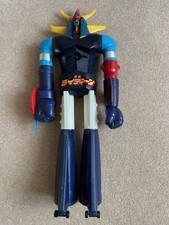 Stupendo RARO POPY MACHINDER