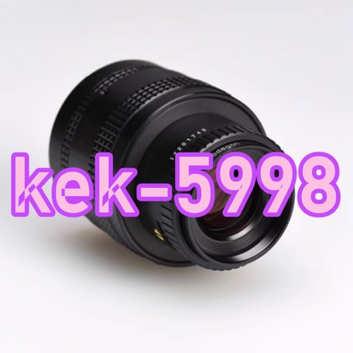 1pz rodagon 80mm1 line - rodagon, 80mm1:4-line