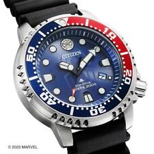 MARVEL CITIZEN PROMASTER