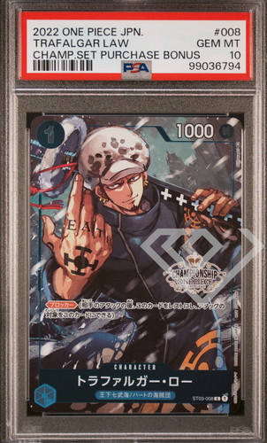 One piece card trafalgar - trafalgar, law
