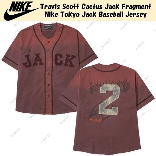 Maglia baseball travis - da,