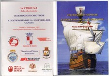 1997 cartoline promozionali