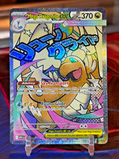 Pokemon TCG Eroi Ascesi MEGA
