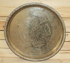 Vassoio da portata rotondo