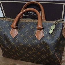 Louis Vuitton Monogram Brown