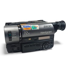 Sony Handycam CCD-TR640E