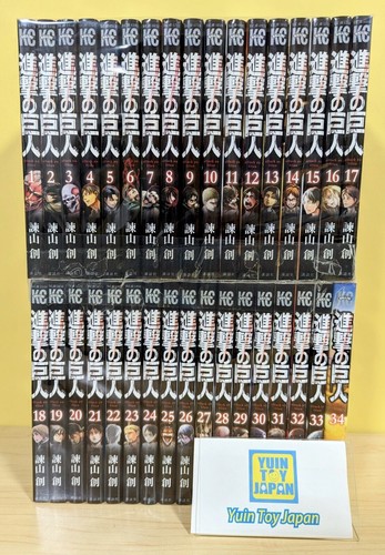 Attack titan comic - titan, manga