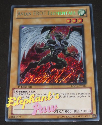 Yugioh avian eroe elementale - avian,